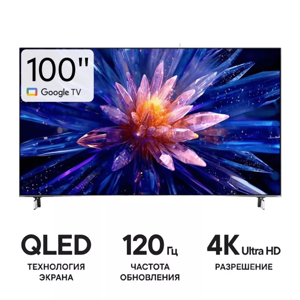 Телевизор Dreame Mega QLED 4K TV 100Q100