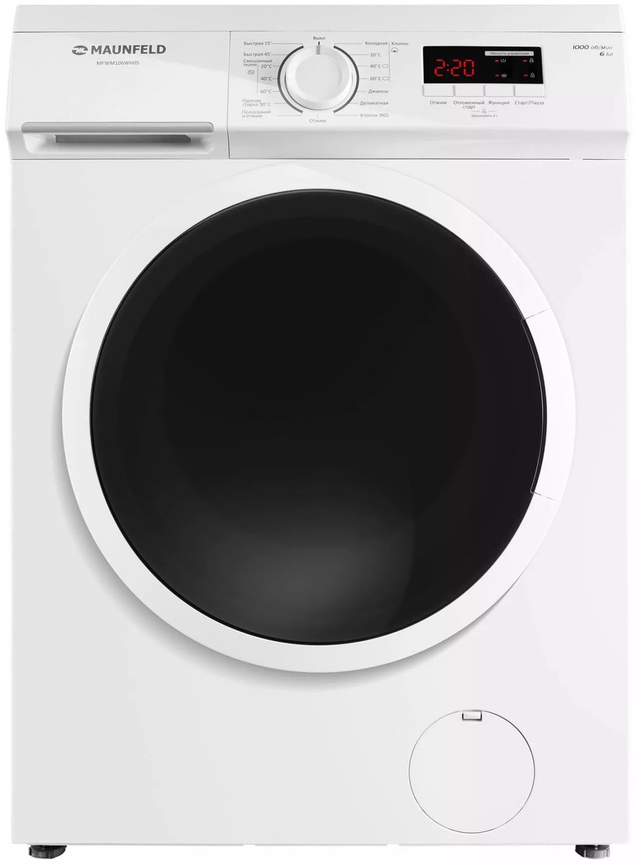 Стиральная машина MAUNFELD MFWM106WH05 RU
